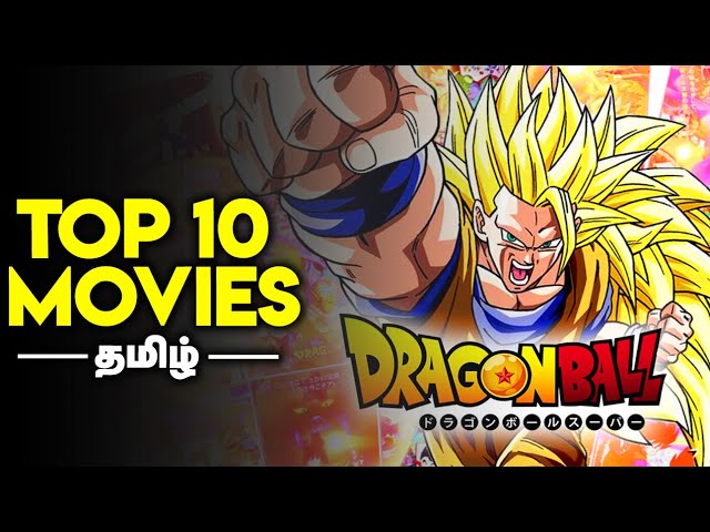 Dragon Ball - All Episodes Explained In Tamil - #ChennaiGeekz #Tamil #Anime  