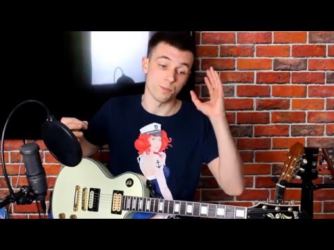 Video: Кантип металл гитара ойнойт