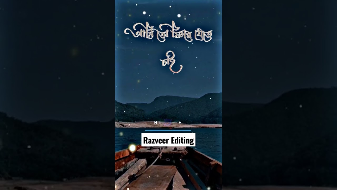 edited by me.viraltiktok editing 