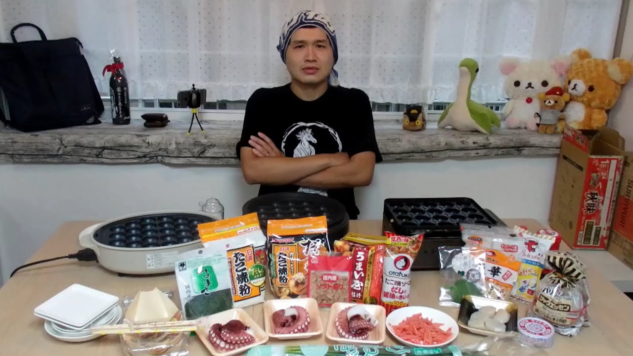 たこ焼き専用器とホットプレートでたこ焼きの味は変わるのか検証するおじさんと愉快な仲間たち