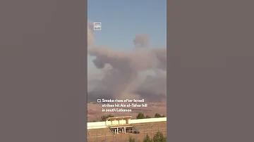 Smoke Rises After Israeli Strikes In Lebanon 