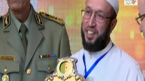 ملخص الأسبوع الوطني للقرآن الكريم في طبعته 21