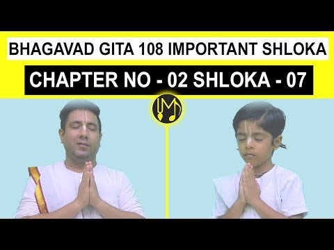 S-02 Baal Gopal - Bhagavad Gita 108 Important Shloka Series Bg Bg - Powered By Madhavas