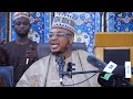 Ramadan Tafseer 14 1447AH Hausa Prof Isa Ali Pantami CON