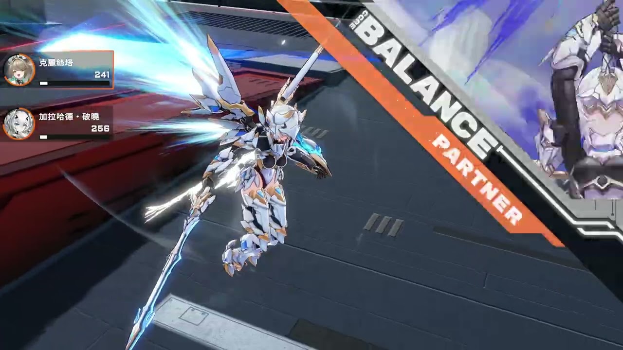 [星之翼(Starward)][匹配] 克麗絲塔 2026-01-16 #03 我很爛, 重點是對手用覺醒技救機好神