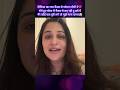 dipi bhabhi Ghar a gai don't troll dipi bhabhi dipika ibrahim Shoaib Ibrahim SabaIbrahim New#shorts