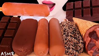 ASMR CHOCOLATE ICE CREAM 초콜릿 아이스크림 EATING SOUNDS MUKBANG 디저트먹방