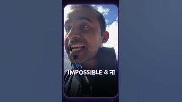 তোমার সবচেয়ে বড় শত্রু তুমি নিজেই  ! - Jhankar Mahbub  #WebDevelopment #ai #trading #programming