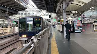 JR京都線321系普通須磨行き　大阪発車！