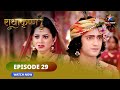 Radhakrishn  krishn se niraash huye nand baba    radhakrishnastarbharat  episode29