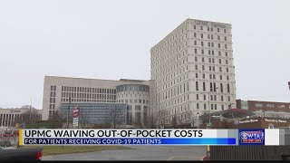 UPMC Extension plan