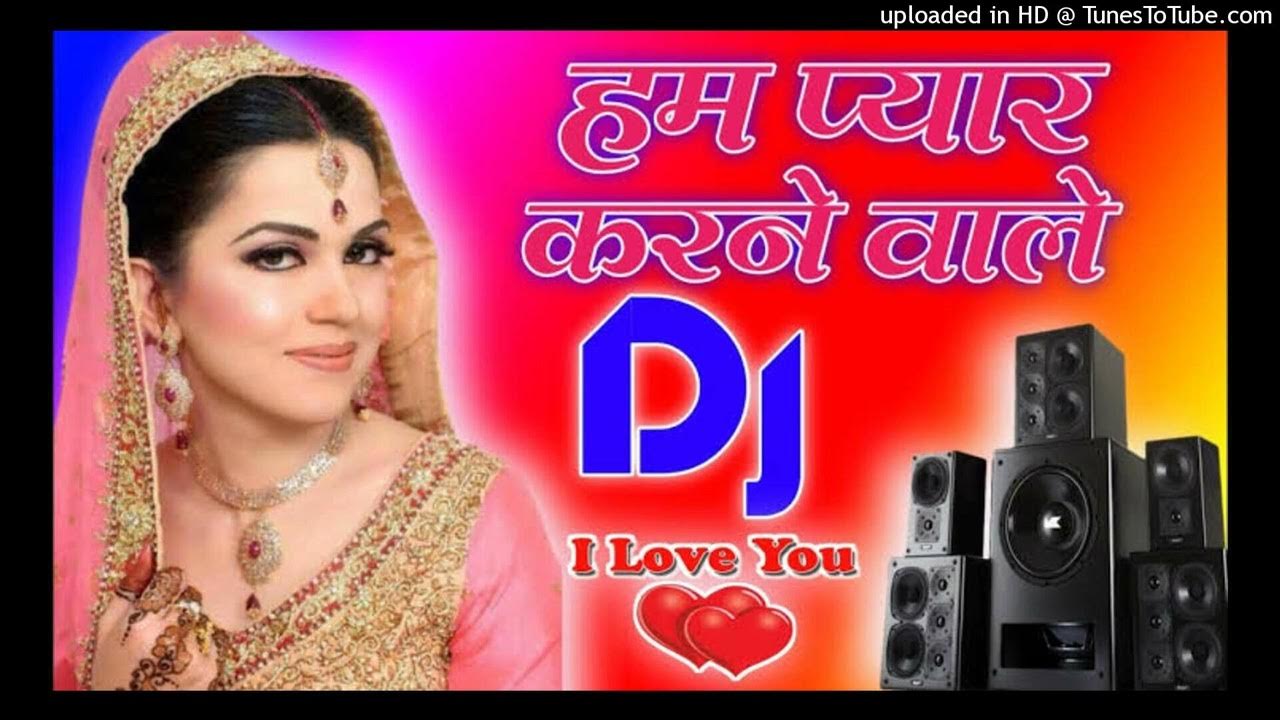 DJ mix Arjun Hindi song gane aap Logon Ko Pasand Aaye To, subscribe