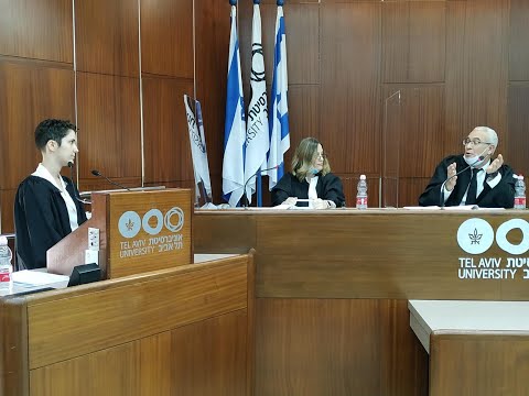 משפט מבוים 2020