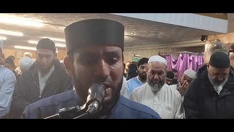 أواخر سورة القلم للقارئ الشيخ محمد المزين تراويح بريطانيا ٢٠٢٥@