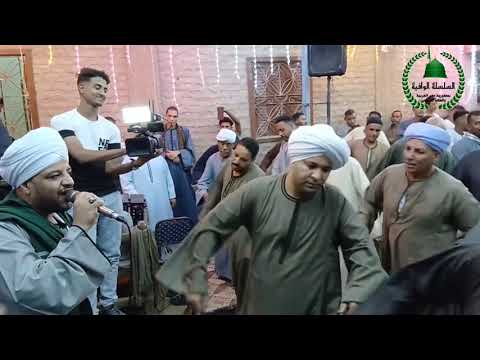 يا رسول الله يا سندي الشيخ محمود الرفاعي ابو مناع بحري دشنا