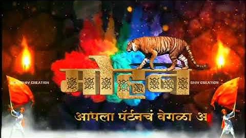 Mohan name whatsapp Status | Name Art status video | Whatsapp status video | Name Art | Name Art |