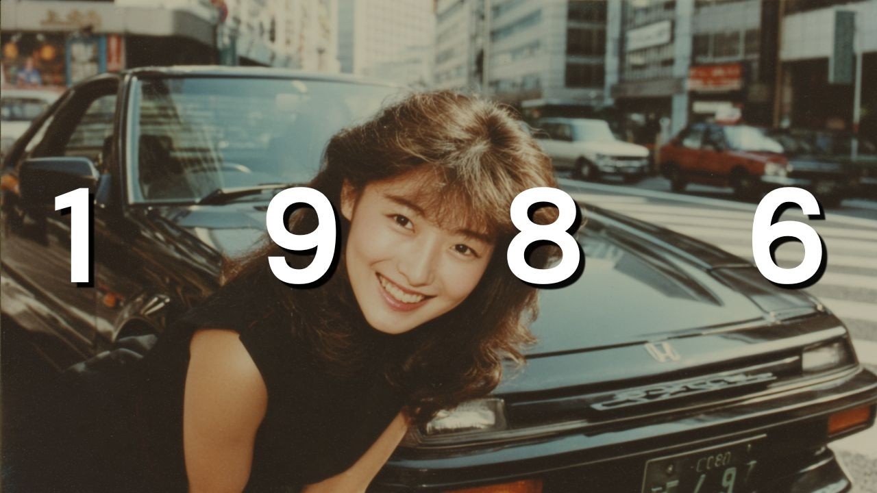 SACD⚫︎80's Hits⚫︎ハイブリッド盤 Playlist80s🎧】 D E N O N 120 ハイポジ・カセットテープで聴く