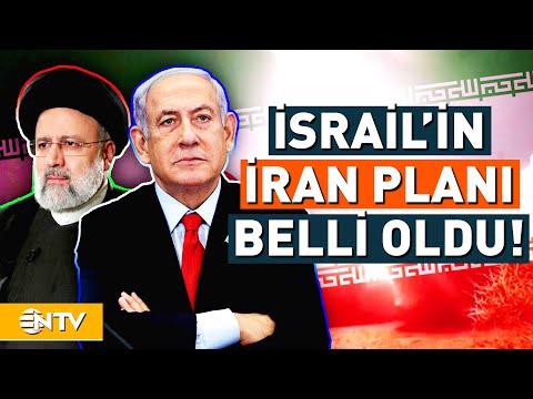 İsrail'in, İran'a Vereceği Karşılık Belli Oldu! | NTV