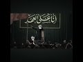 يا لتزورون جبار الحريشاوي مشاية زيارة الأربعيناذكرو ام عون 1447هـ يا لتزورون جبار الحريشاوي مشاية زيارة الأربعيناذكرو ام عون 1447هـ