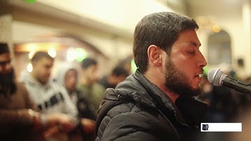 قَالَ لَا عَاصِمَ الْيَوْمَ مِنْ أَمْرِ اللَّهِ إِلَّا مَن رَّحِمَ تلاوة خاشعة للشيخ محمد العشي