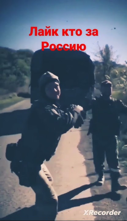 # метан шнурки# - YouTube