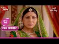 Teepri ने Sumitra के व्यंजन के साथ बदला अपना व्यंजन | Balika Vadhu | Full Episode | Ep. 441