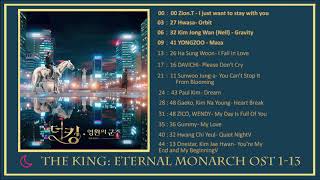 The King: Eternal Monarch 2020 - Full OST Album