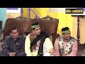 Miss 2006 Zafri Khan and Nasir Chinyoti with Naseem Vicky Pakistani Stage Drama | Pk Mast