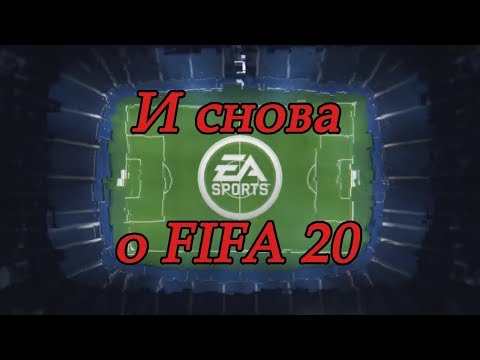 Videó: Eljön Egy Nap, Amikor Az EA Nem Ad Ki új FIFA-t évente?