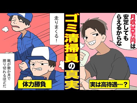 札幌市 使用済み電池ゴミの出し方が2021年10月から変更となります 安全のために正しくゴミを分別しましょう 号外net 札幌市西区 手稲区