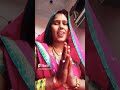 Ghar me ghus tar na hamase # shorts video #