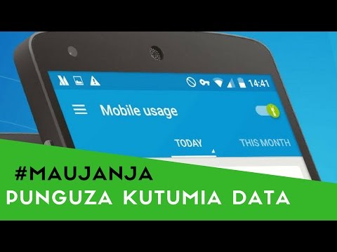 Video: Jinsi Ya Kupunguza Kasi Ya Mtandao