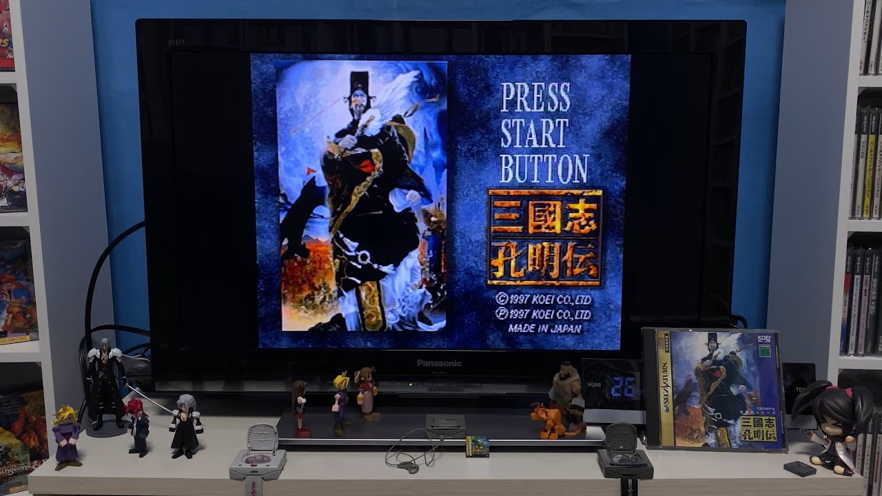Sega Saturn] 三國志 孔明伝 - YouTube