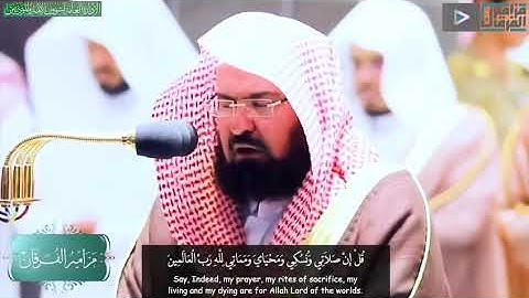 كوكبه من التلاوات المميزة المتنوعة من أئمة المسجد الحرام ~ روائع قراء الحرم المكي للعشر الأولى
