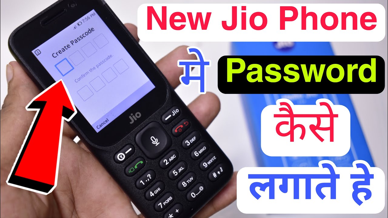 New Jio Phone Main Password Lock Kaise Lagaye  How To Set Password in New Jio Phone 