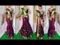 FISHTAIL MERMAID STYLE/GOWN STYLE/SOUTH INDIAN STYLE/BENGALI STYLE|HINDI|STEP BY STEP