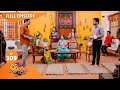 Thirumagal - Ep 309 | 27 Nov 2021 | Sun TV Serial | Tamil Serial