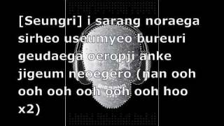 Video thumbnail of "Love Song-Big Bang (Lyrics)"