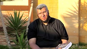 الطرقة السادسة عشر( سورة الانبياء الحج ) طرقات علي باب التدبر د محمد على يوسف