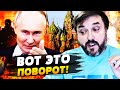 💥 СРОЧНО! ЯКУТИЯ ВОССТАЛА ПРОТИВ ПУТИНА! УДАР ИЗ БЕЛАРУСИ! ПОШЛИ ПРОТИВ КРЕМЛЯ! BalaganOFF