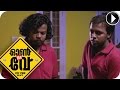 Malayalam Movie - On The Way - Part 24 Out Of 27 [HD]