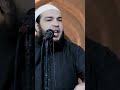 لا تضيع وقتك وعمرك الشيخ أحمد جلال 