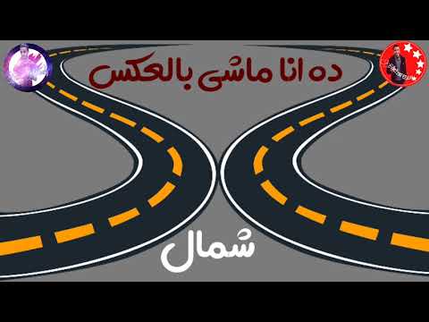 مهرجان قف للتفتيش حبسجي ومولود في بوكس حالات واتس حمو بيكا 2019