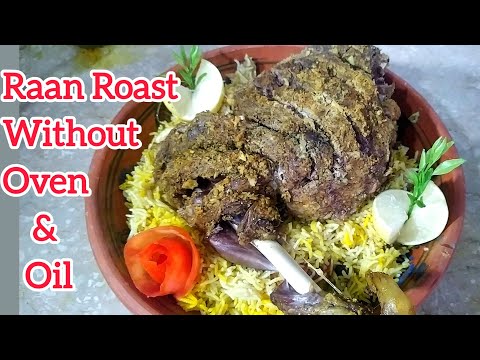Raan Roast Recipe Mutton Steam Roast Chef Faisal 