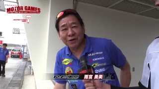 Motor Games In Fuji Speedway 2015 Isami Amemiya