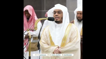 (وَيَقُولُونَ مَتَىٰ هَٰذَا الْفَتْحُ إِن كُنتُمْ صَادِقِينَ) بصوت ياسر الدوسري سورة السجدة
