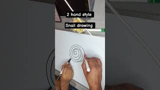 How to draw Snail Drawing #art #drawingtutorial #artist #easydraw #artdrawing