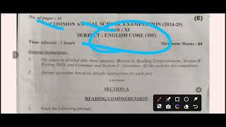Class 11 english question paper for Final exam 2025 / evening shift