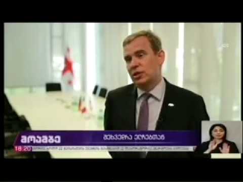 04 06 2020   I არხი   მოამბე 18 00 მარიამ ქვრივიშილი გერმანიის და საფრანგეთის ელჩებს შეხვდა