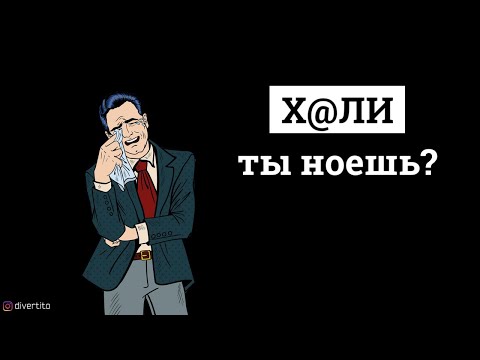 Девушка не хочет общаться после секса.